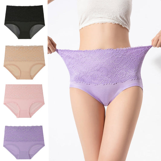 Women's High-Waisted Plus Size Panties