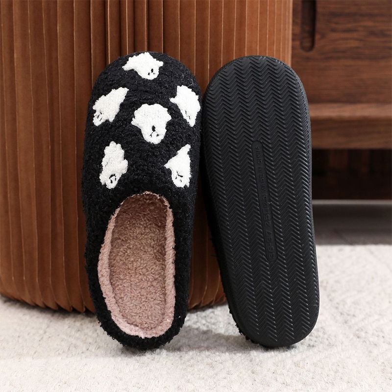 Halloween Ghost Plush Slippers