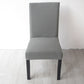 High Stretch Removable & Washable Chair Slipcover