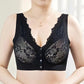 💕Buy 2 get 1 free-3PCS🥰Women's Wide-Strap Wire-Free Front Closure Bra