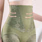 🔥50% OFF🔥🩲Women’s Butt-Lifting Tummy-Control High-Waist Panties❤️‍🔥