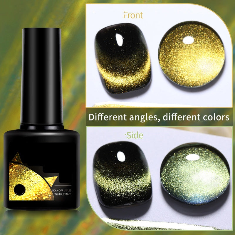 💖Glitter Rainbow Cat Eye Gel Nail Polish