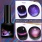 💖Glitter Rainbow Cat Eye Gel Nail Polish