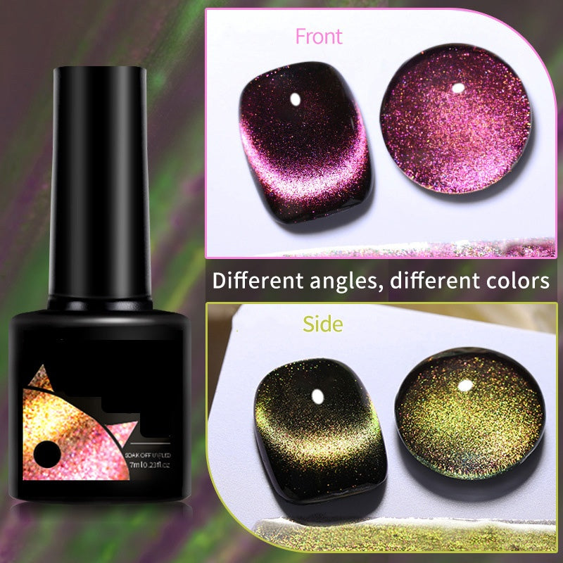 💖Glitter Rainbow Cat Eye Gel Nail Polish