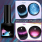 💖Glitter Rainbow Cat Eye Gel Nail Polish