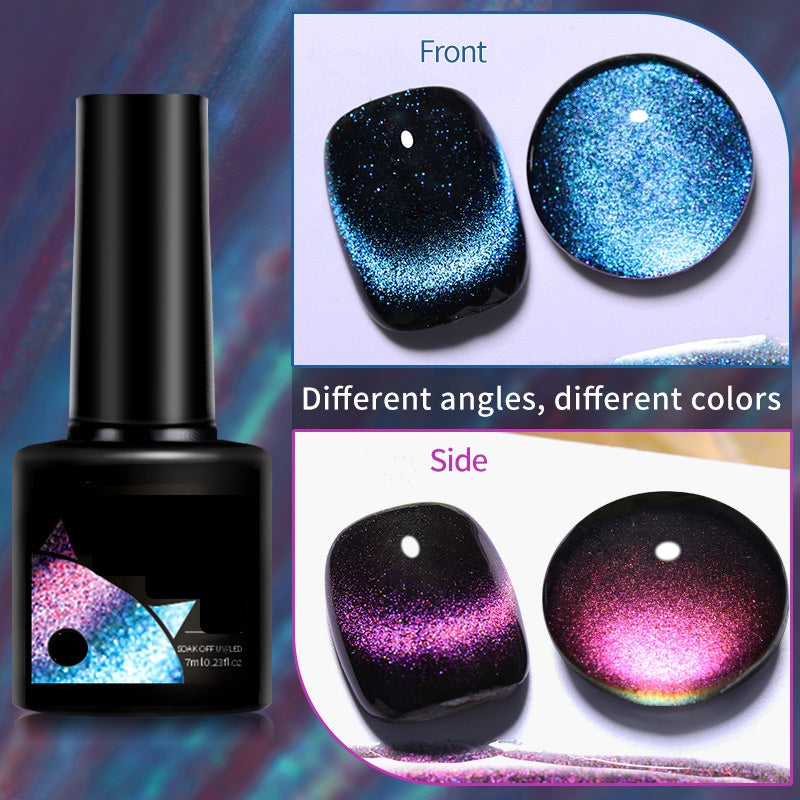 💖Glitter Rainbow Cat Eye Gel Nail Polish
