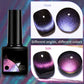 💖Glitter Rainbow Cat Eye Gel Nail Polish