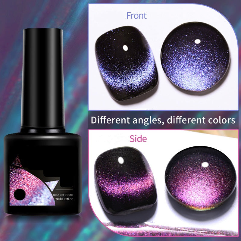 💖Glitter Rainbow Cat Eye Gel Nail Polish