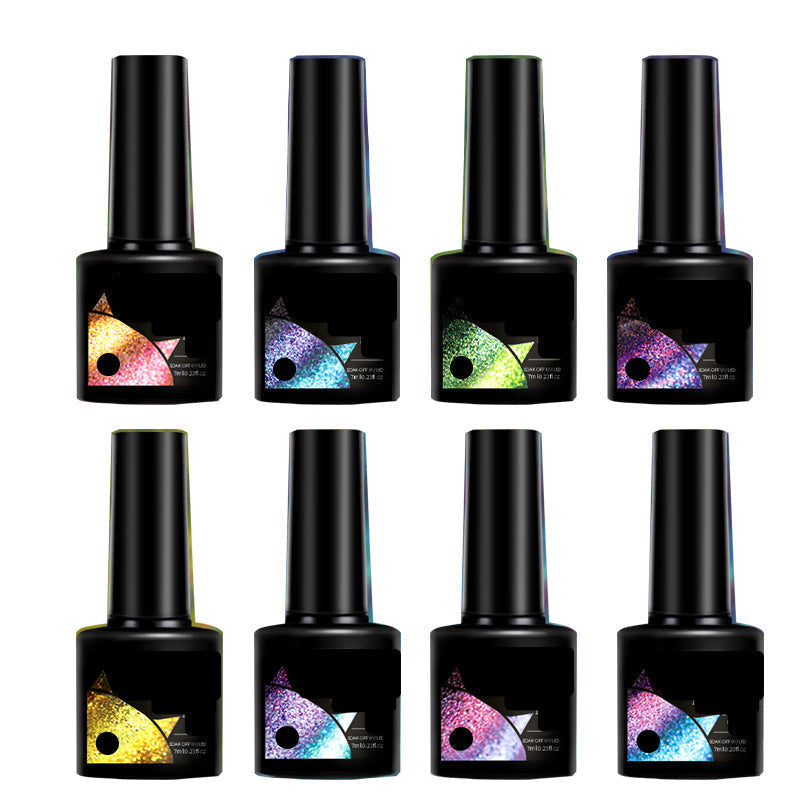 💖Glitter Rainbow Cat Eye Gel Nail Polish