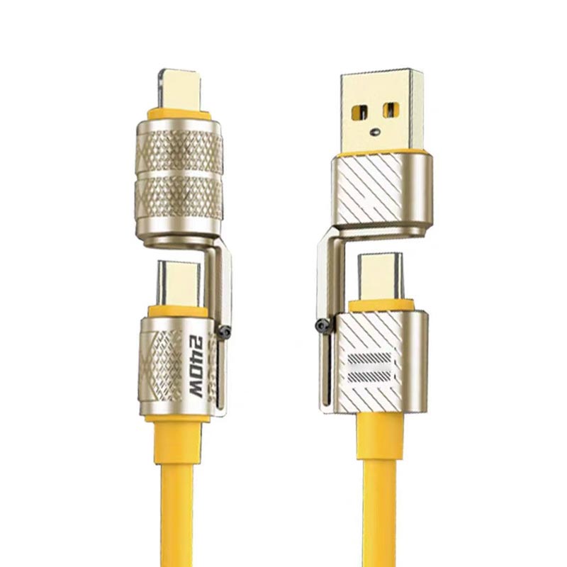 240W 4-in-1 Data Cable Fast Charging Cord