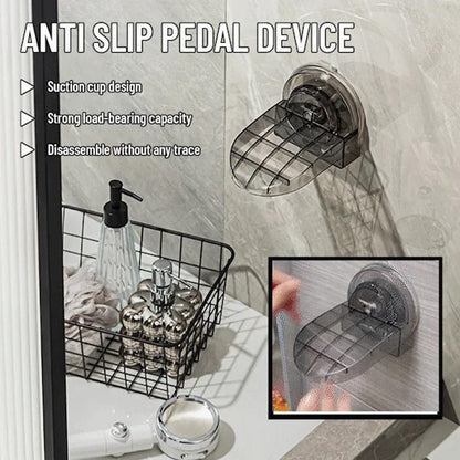 Bathroom Shower Suction Cup Foot Pedal