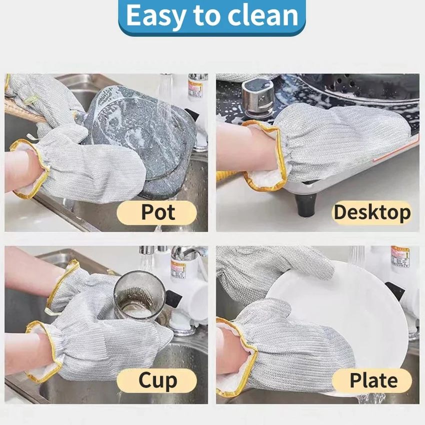 🔥2025 NEW SALES - 50% OFF🔥Kitchen Essentials— Dishwashing Wire Gloves✨