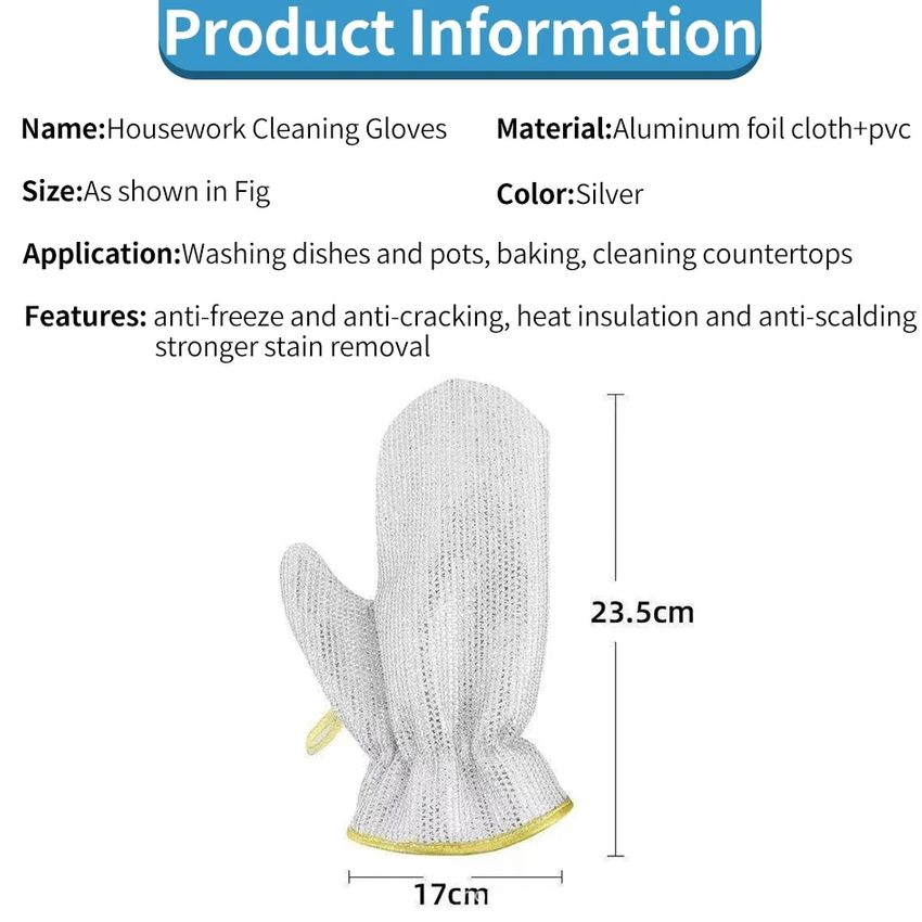 🔥2025 NEW SALES - 50% OFF🔥Kitchen Essentials— Dishwashing Wire Gloves✨
