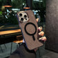 Fashion Star Glitter Magnetic Phone Case