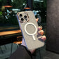 Fashion Star Glitter Magnetic Phone Case