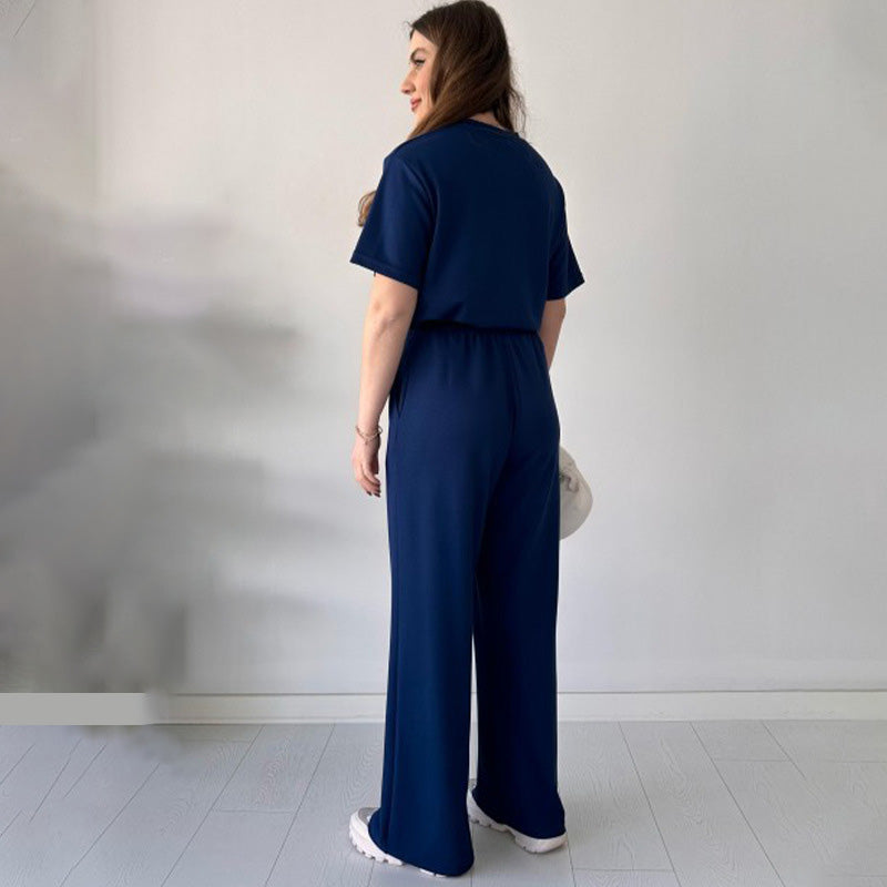 Casual Crew Neck Top & Drawstring Pants Set