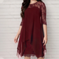 📢📢40% OFF !! ⏰Women's Elegant High-Low Hem Lace Overlay Dress🌺