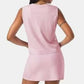 Women's Casual Sleeveless Top & Skirt Two-Piece Set