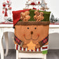 🎅Christmas Sale: 50% Off✨Christmas Themed Chair Cover