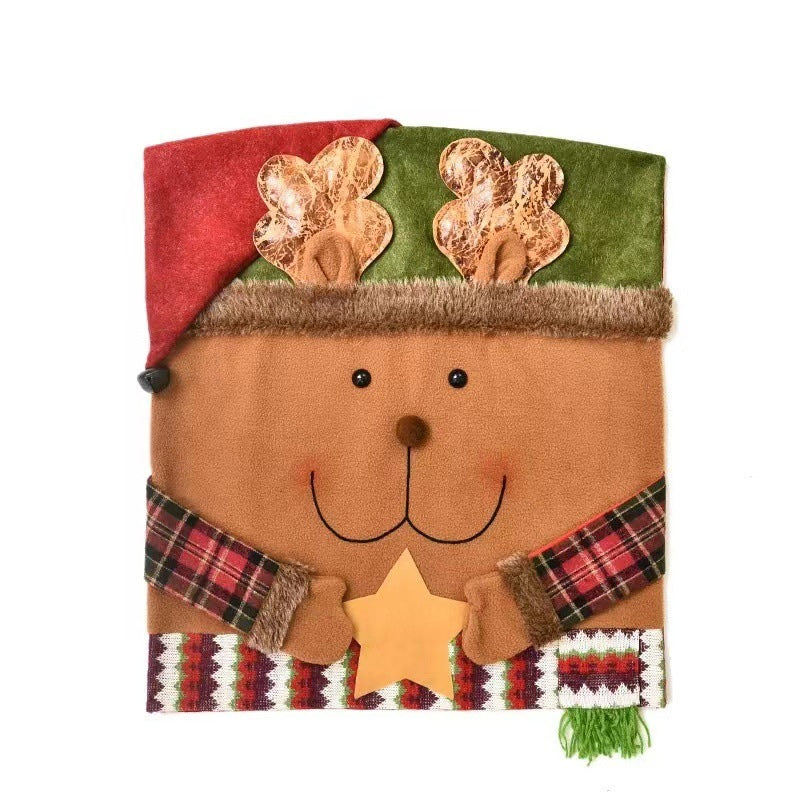🎅Christmas Sale: 50% Off✨Christmas Themed Chair Cover