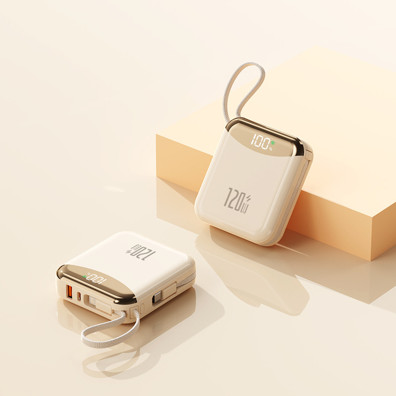 💥New arrivals: 50% off-120W Super Fast Charging Power Bank with Cables