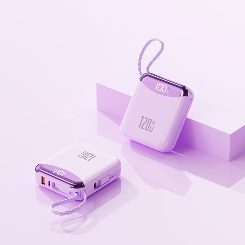 💥New arrivals: 50% off-120W Super Fast Charging Power Bank with Cables