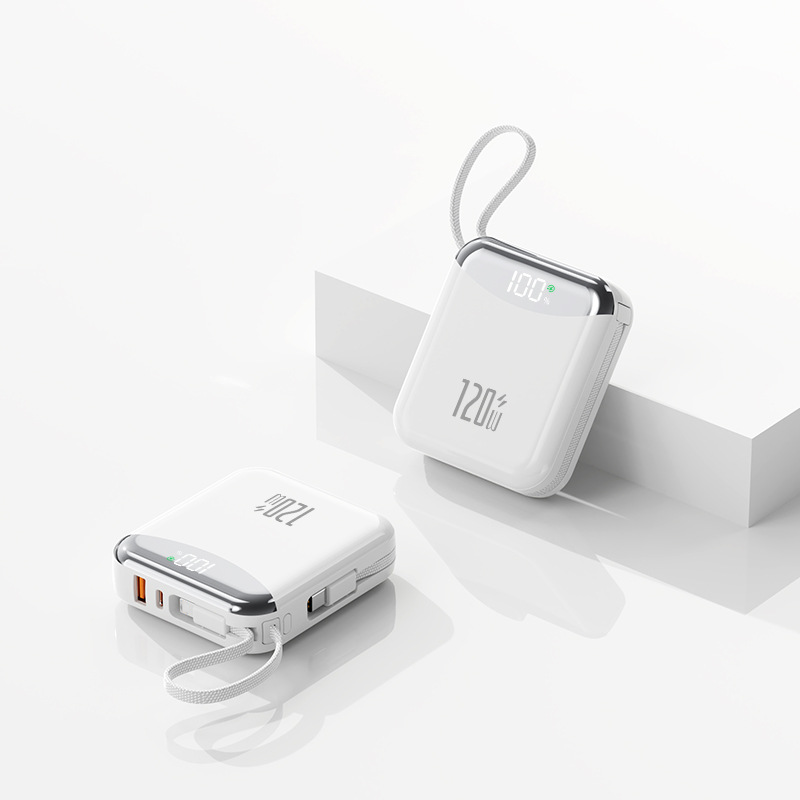 💥New arrivals: 50% off-120W Super Fast Charging Power Bank with Cables