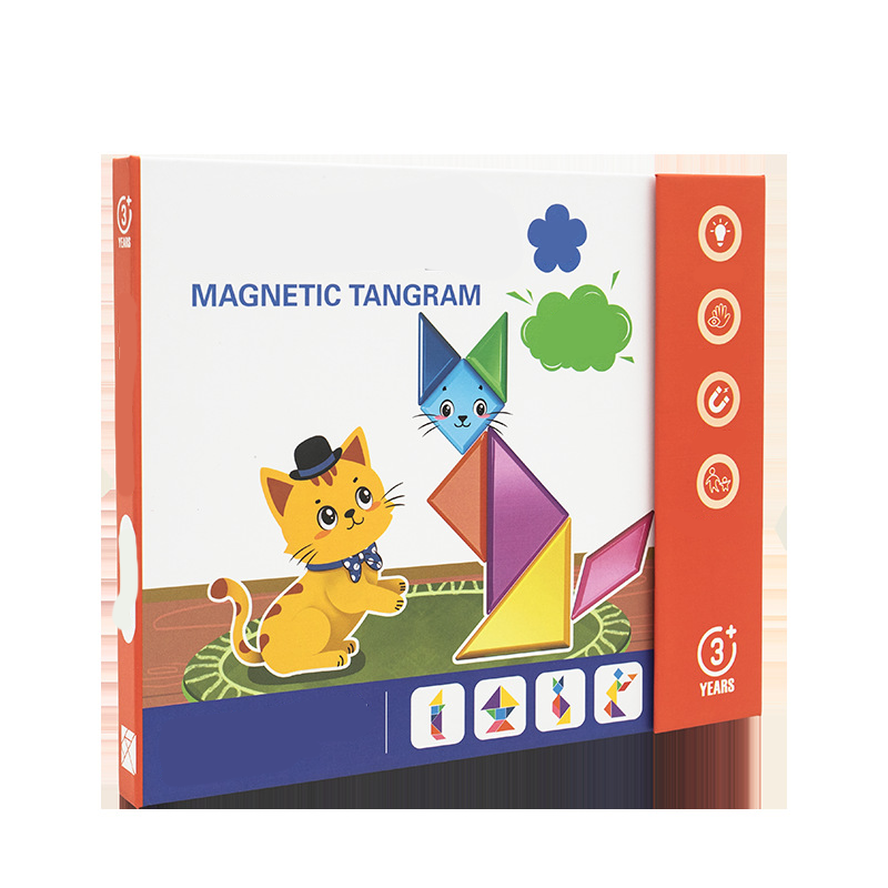 🌟Enhancing children's thinking skills-Children's Magnetic Tangram Puzzle Set🎁The Best Gift