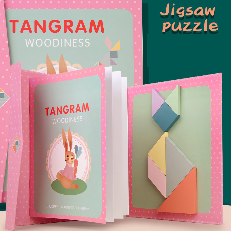 🌟Enhancing children's thinking skills-Children's Magnetic Tangram Puzzle Set🎁The Best Gift