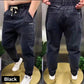 💥Limited-time offer: 50% off-Men's Elastic Drawstring Jeans with Six Pockets