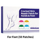 💥Hot Sale: 50% Off-Cracked Skin Repair Patch For Hands & Feet (50% OFF)