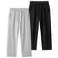 Stylish Casual Pants with Elastic Waistband & Drawstring