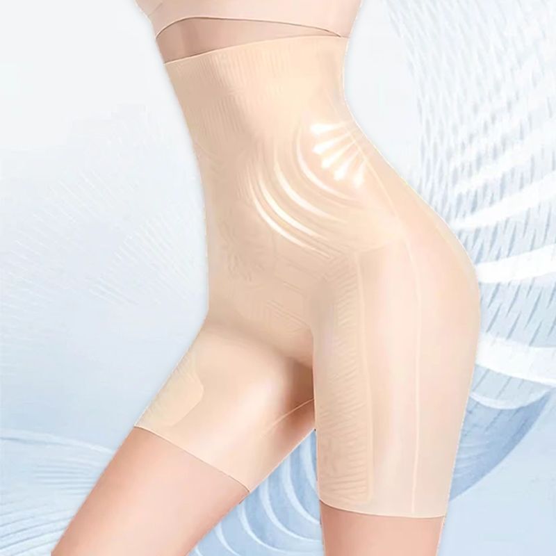 ✨BUY 1 GET 1 FREE🔥Women’s Ultra Slim Tummy Control Hip Lift Panties