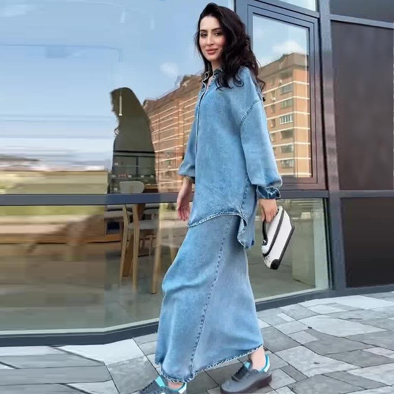 Women's Fashion Loose Shirt and Maxi Skirt 2-Piece Set