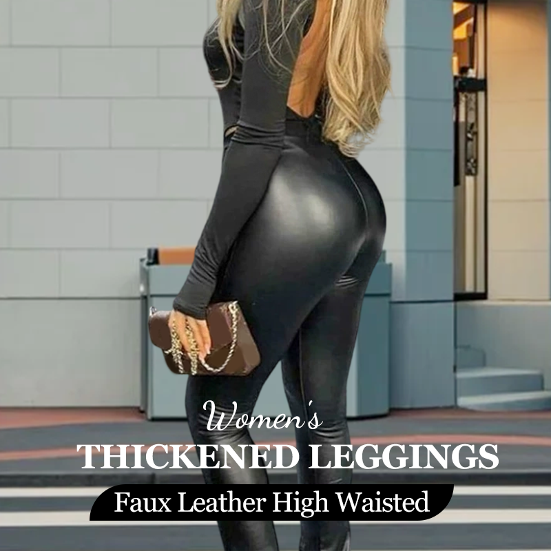Women's Faux Leather High Waisted Thickened Leggings