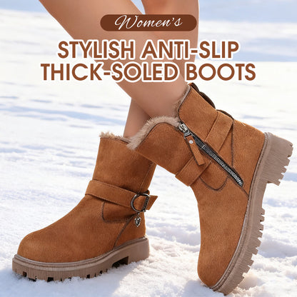 Women's Stylish Anti-Slip Thick-Soled Boots