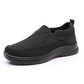 👟40% OFF NOW! ✨ Men's Orthopedic Breathable Slip-On Sneakers - Arch Support with Memory Foam Insoles for All-Day Comfort 🏃‍♂️💨