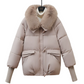 🔥Limited-time offer-Women’s Stylish Short Down Jacket With Fluffy Collar