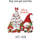 🎅Christmas Special Offer-Christmas Themed Heat Transfer Sticker