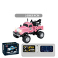 🔥Hot Sale Offers-Kids’ Remote Control Heavy-Duty Truck