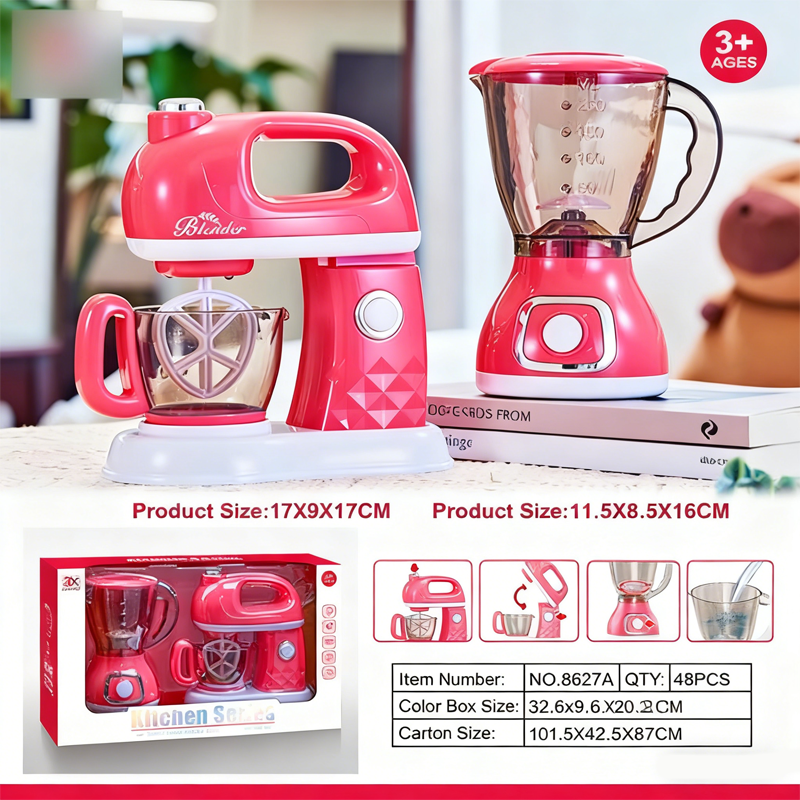 Kids Pretend Play Kitchen Appliance Toy Set