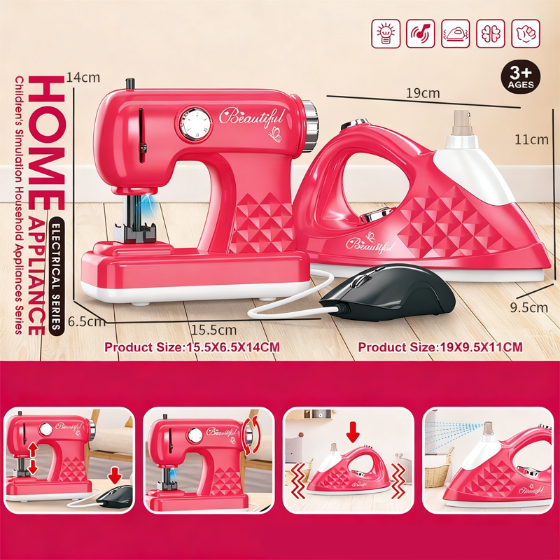 Kids Pretend Play Kitchen Appliance Toy Set