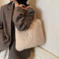 ✨New styles launched✨Soft & Stylish Everyday Fluffy Tote Bag