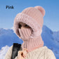 ⏳Limited-time 49% off⏰Women's Winter One-Piece Knitted Beanie Scarf Mask