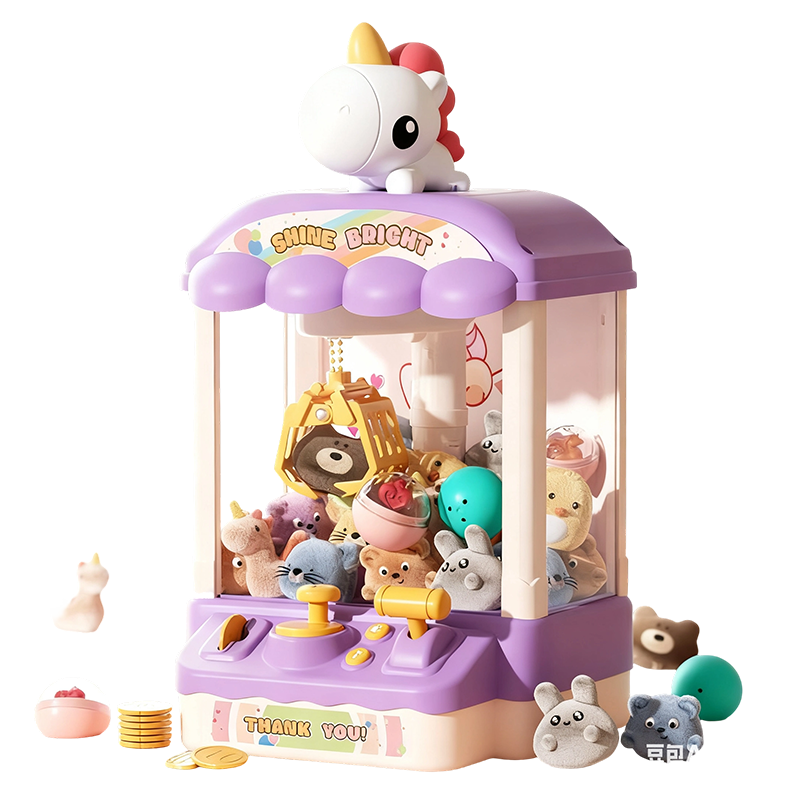 🔥Hot Sale Offers-Children’s Cute Animal Claw Machine with Dolls and Capsules
