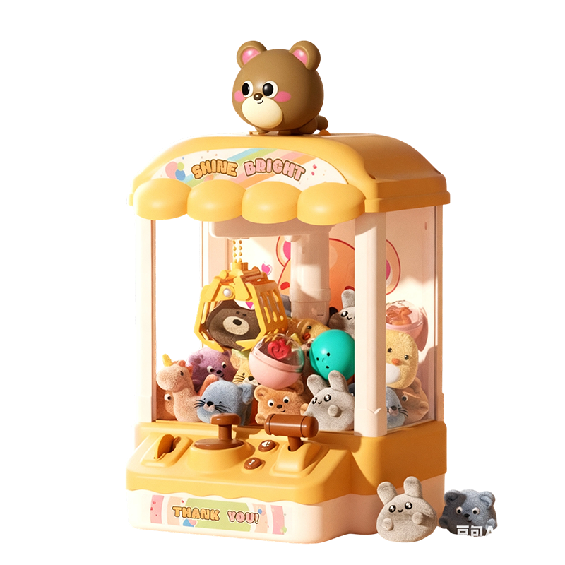 🔥Hot Sale Offers-Children’s Cute Animal Claw Machine with Dolls and Capsules