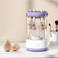 🔥New Hot Selling🔥|Automatic Electric Makeup Brush Cleaner