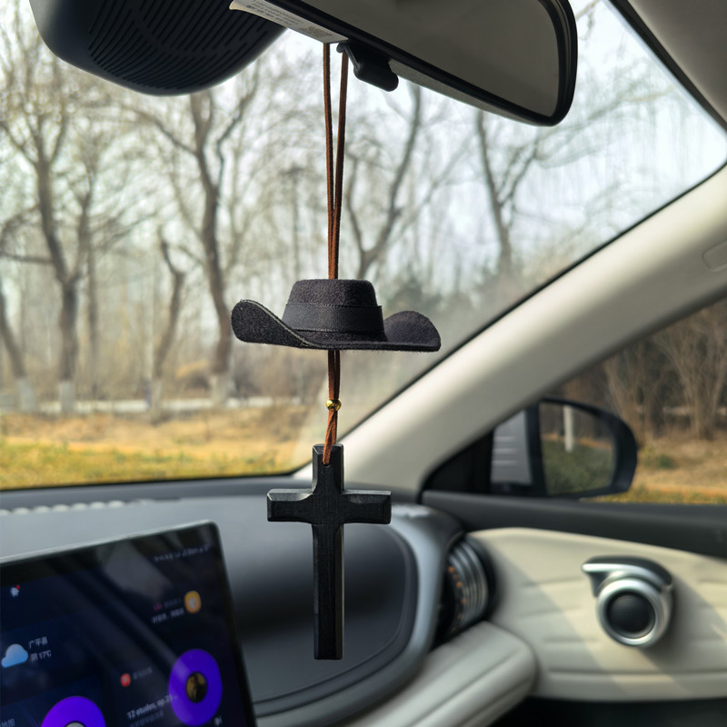 🤠 49% OFF NOW! ✨ Cowboy Hat & Cross Car Charm – Religious Car Decor, Durable Metal & Easy Clip-On 🚗⛪