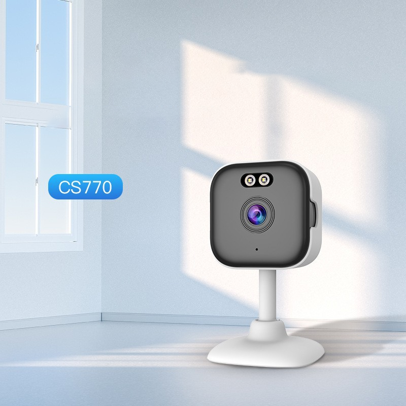 Smart Wireless HD Security Camera