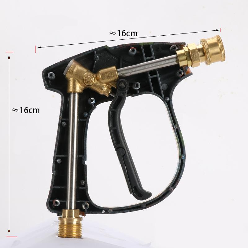 High Pressure Washer Gun with 5PCS Nozzles